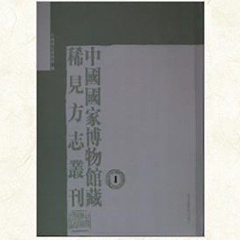 �Ї����Ҳ����^��ϡҊ��־����