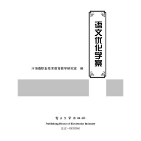 �Z�ă�(y��u)���W(xu��)�� ��չģ�K