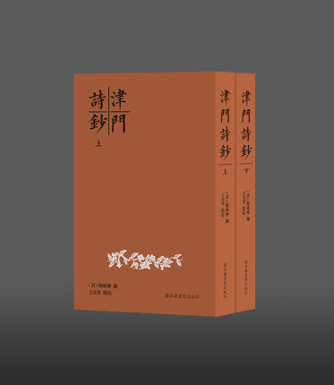 ���TԊ(sh��)�n