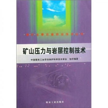 �Vɽ�����c�r�ӿ��Ƽ��g(sh��)