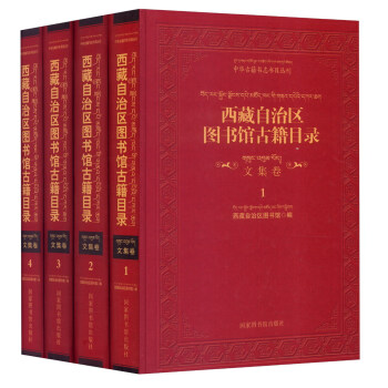 �������΅^(q��)�D��(sh��)�^�ż�Ŀ�:�ļ���