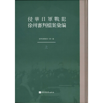 ���A��܊��(zh��n)�����݌��Йn���R��