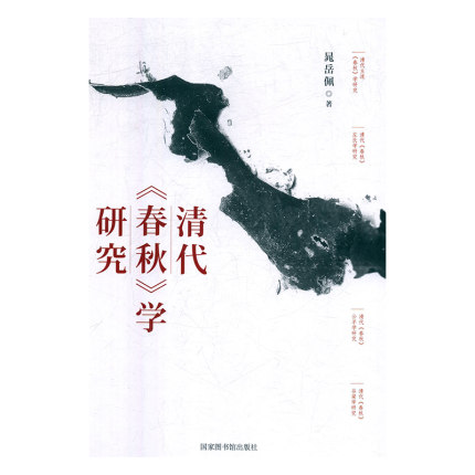 ���������W(xu��)�о�