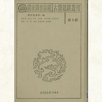 ���҈D���^�عż��}�υ���