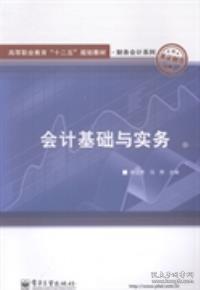 ��Ӌ���A(ch��)�c����(w��)