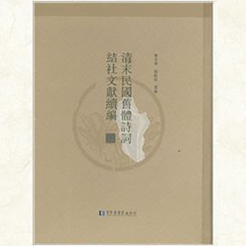 ��ĩ����f�wԊ�~�Y���īI�m(x��)��