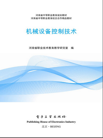 �C(j��)е�O(sh��)����Ƽ��g(sh��)