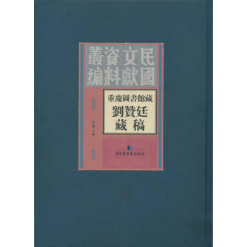 �ؑc�D���^�؄�ٝ͢�ظ�