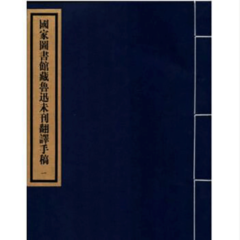 ���҈D���^����Ѹδ�����g�ָ�