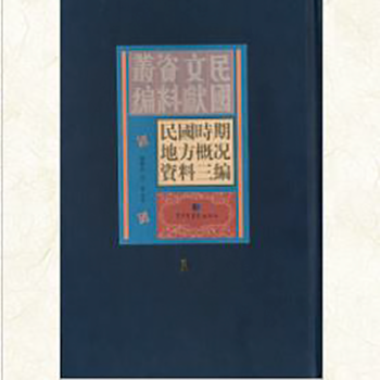 ����r(sh��)�ڵط��śr�Y������