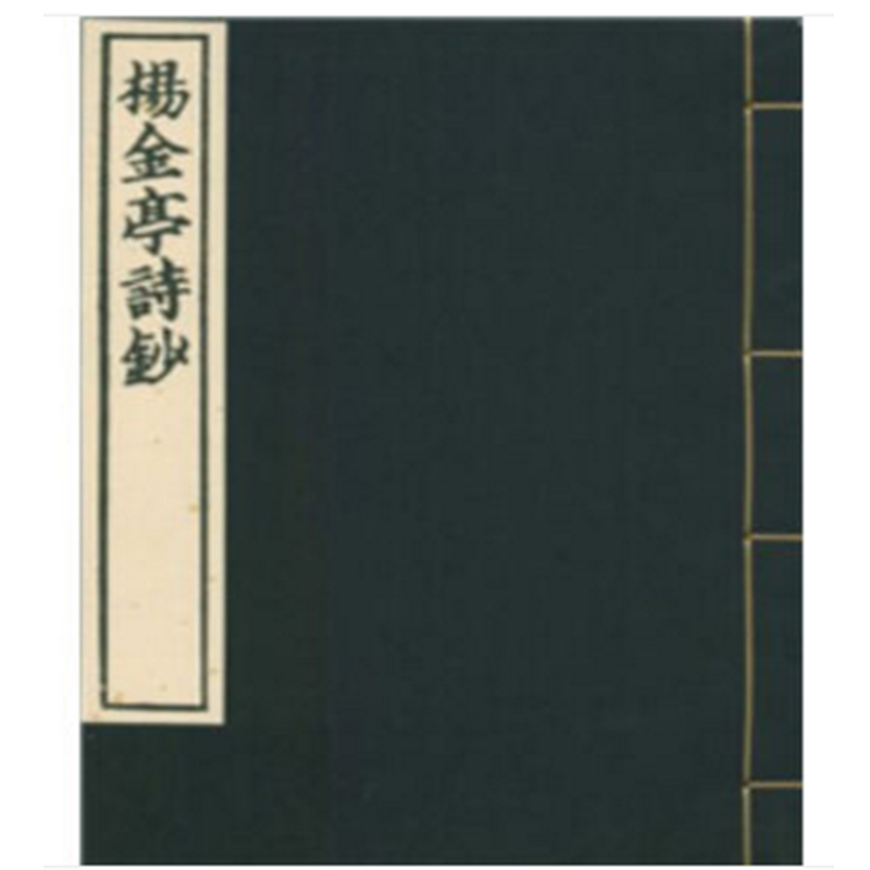 ���ͤԊ(sh��)�n