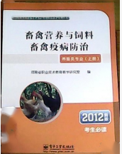 ���ݠI�B(y��ng)�c��������߲����Σ��B(y��ng)ֳ��I(y��)���σԡ� 