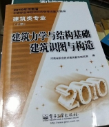 �������W(xu��)�c�Y(ji��)��(g��u)���A(ch��)�����R�D�c��(g��u)��