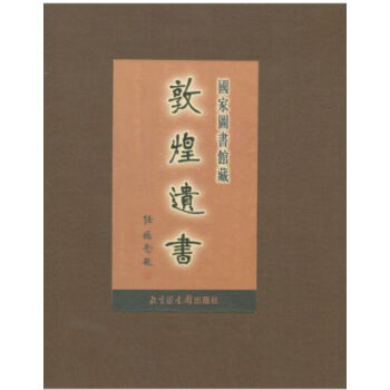 ��(gu��)�҈D��(sh��)�^�ضػ��z��(sh��):��һ��ʮ����(c��):����һ��������̖(h��o)������һ���ˡ��̖(h��o)