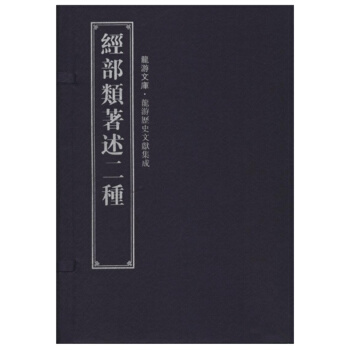 ���Κvʷ�īI(xi��n)����