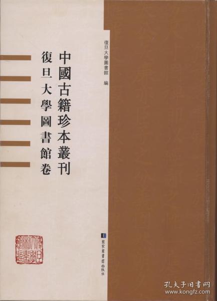 �Ї��ż��䱾��������(f��)����W(xu��)�D���^��