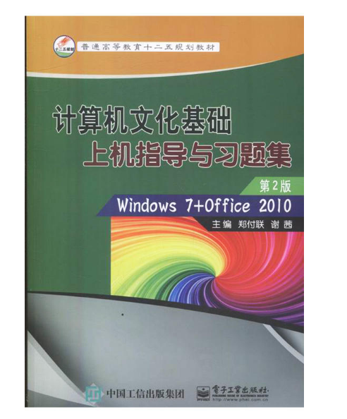 Ӌ(j��)��C(j��)�Ļ����A(ch��)�ϙC(j��)ָ��(d��o)�c��(x��)�}��