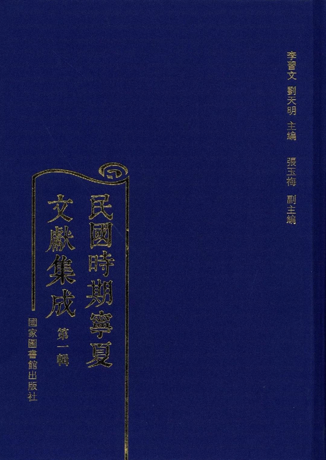 ����r�ڌ����īI(xi��n)���� ��һ݋