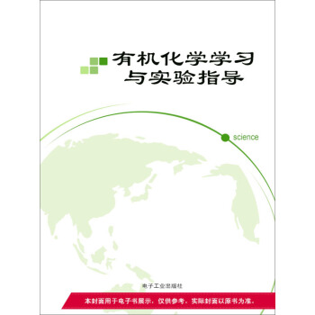 �ЙC(j��)���W(xu��)�W(xu��)��(x��)�c��(sh��)�(y��n)ָ��(d��o)