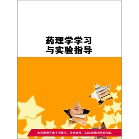 ˎ��W�W���c���ָ��