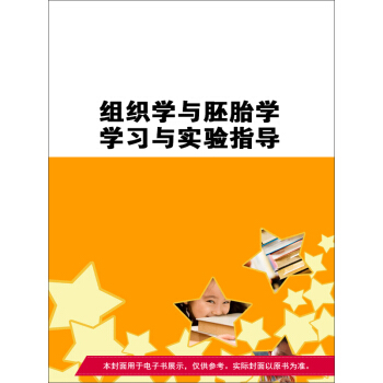 �M���W(xu��)�c��̥�W(xu��)�W(xu��)��(x��)�c��(sh��)�(y��n)ָ��(d��o)