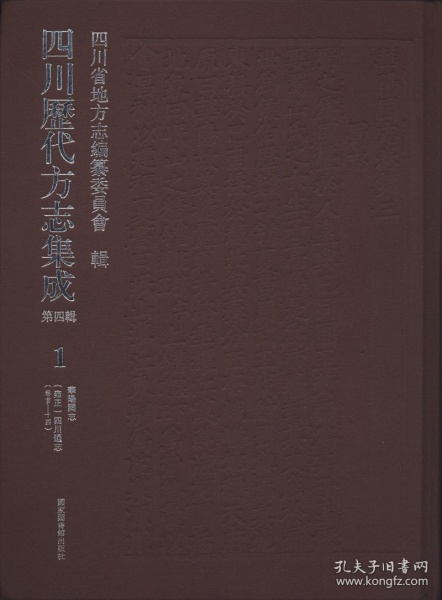 �Ĵ��v����־���ɵ���݋