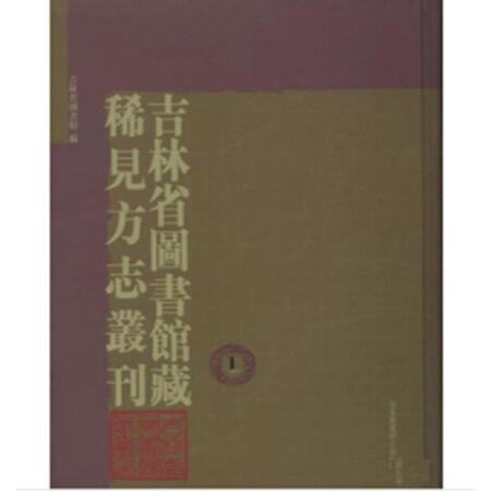 ����ʡ�D���^��ϡҊ��־����