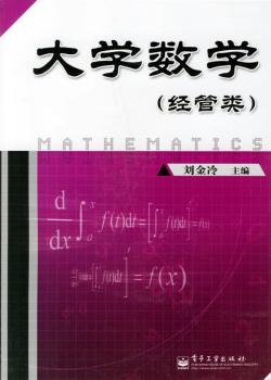 ��W(xu��)��(sh��)�W(xu��)