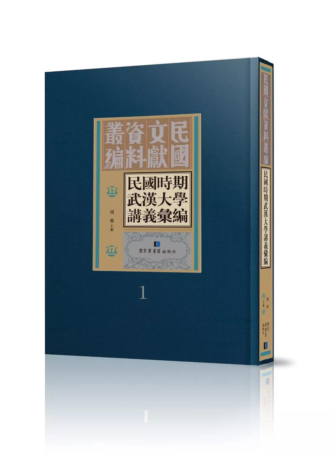 ����r����h��W(xu��)�v�x�R��