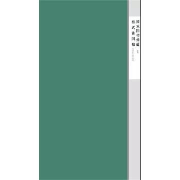 ��(gu��)�҈D��(sh��)�^�ؘ�ʽ�׈D�n �U�͈@��