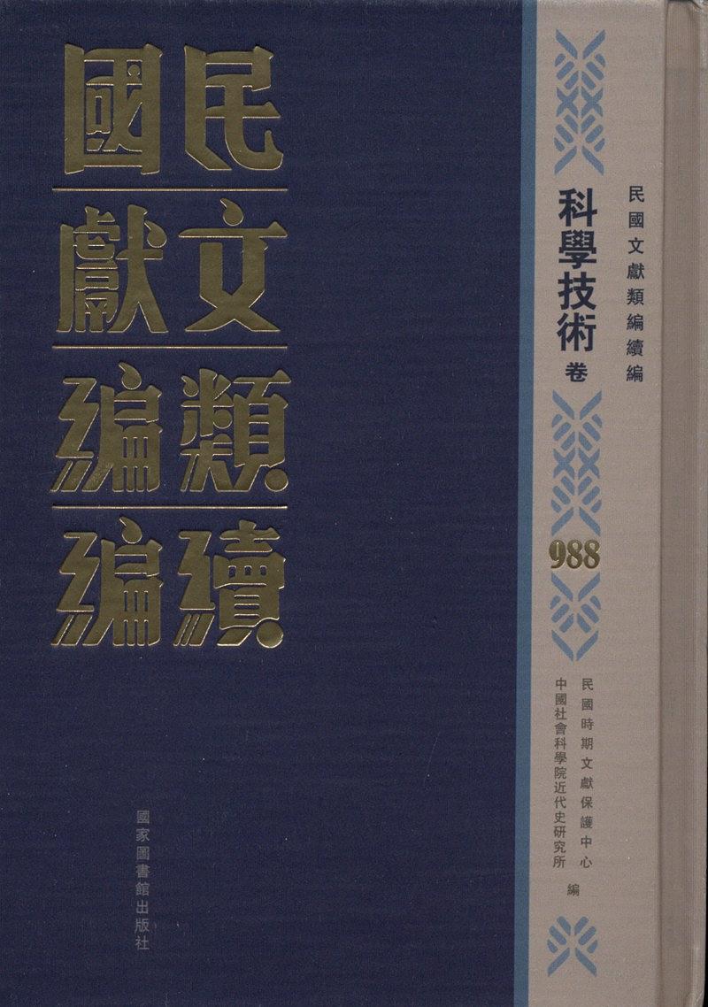 ����īI(xi��n)��m(x��)��