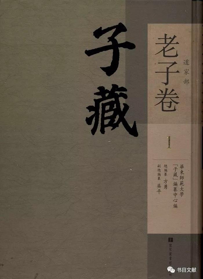 �Ӳء����Ҳ������Ӿ�