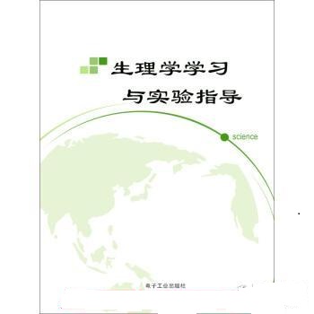 ����W(xu��)�W(xu��)���c���ָ��(d��o)