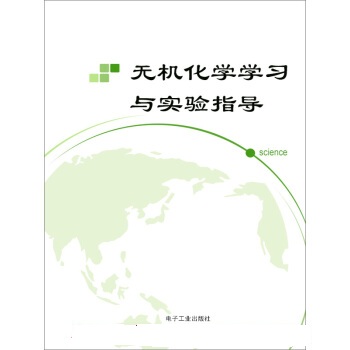 �o�C���W�W���c���ָ��