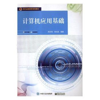 Ӌ(j��)��C(j��)��(y��ng)�û��A(ch��)