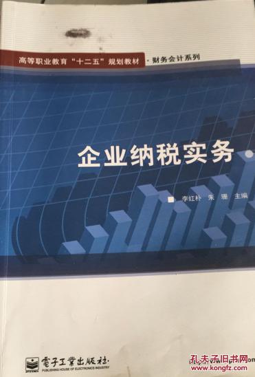 ��I(y��)�{������(w��)