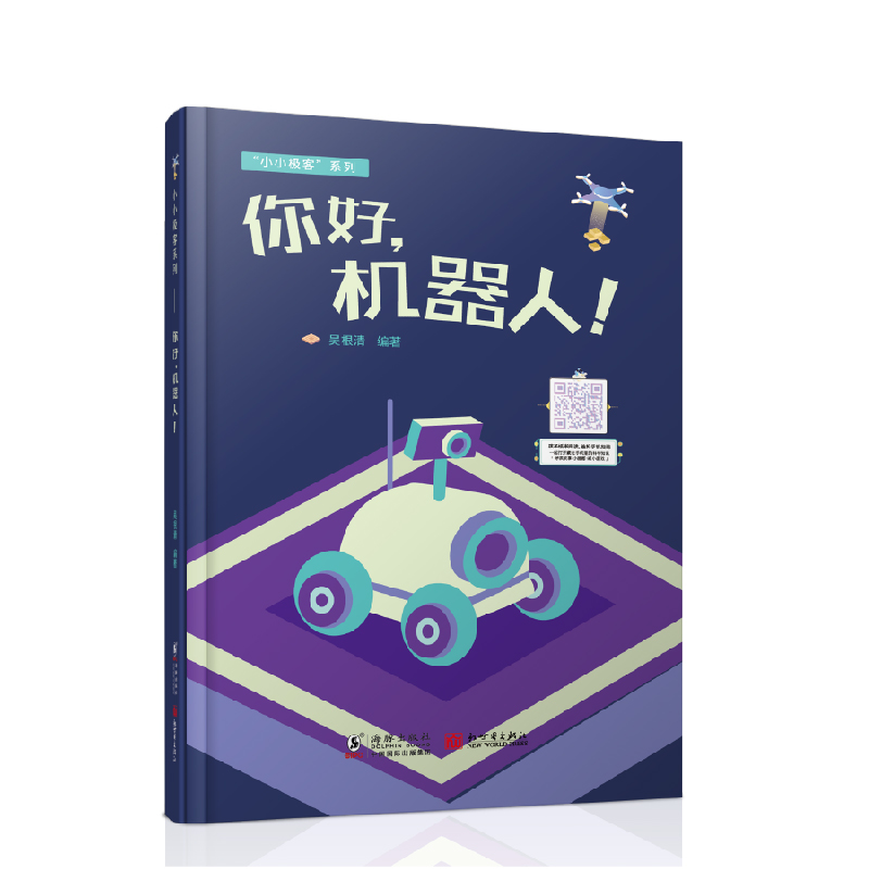 ��ã��C������