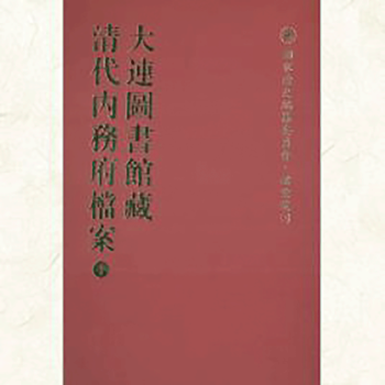 ���B�D���^�������(n��i)��(w��)���n��