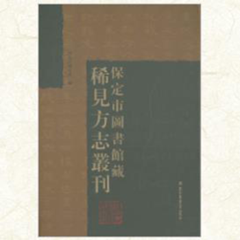 �����ЈD��(sh��)�^��ϡҊ(ji��n)��־����