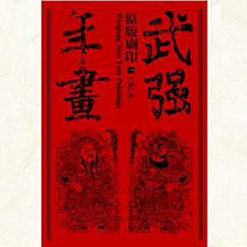 ԭ��ˢӡ�䏊(qi��ng)�ꮋ