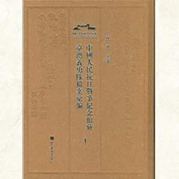 �Ї�(gu��)�����Ց�(zh��n)��(zh��ng)�o(j��)���^���_(t��i)���x���(du��)�n���R��