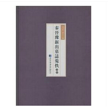 �ؕxԥ�³�Ĺ־�L���m(x��)��