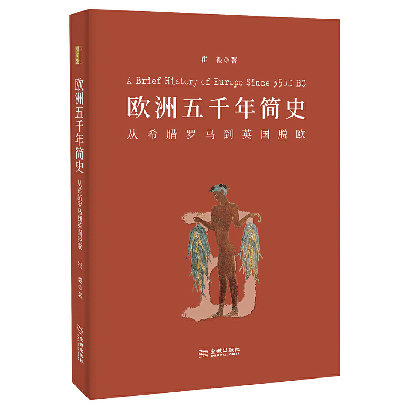 �W����ǧ�꺆ʷ