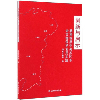 ��(chu��ng)���c��ʾ:�M�ϵ�ԭ�����K�^(q��)�������ﱣ�o(h��)���Ì��`