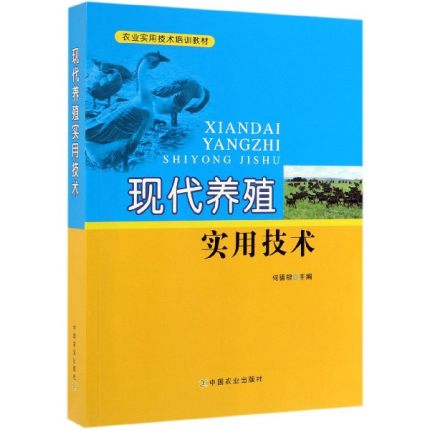 �F(xi��n)���B(y��ng)ֳ��(sh��)�ü��g(sh��)