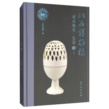 ɽ������Ժ��Ʒ���[:������1