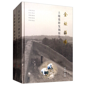 ����Ѧ������ĹȺ�l(f��)����