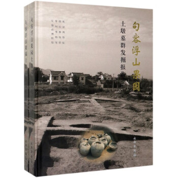 ���ݸ�ɽ���@����ĹȺ�l(f��)����