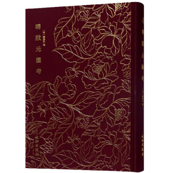 ����Ԫ�D��