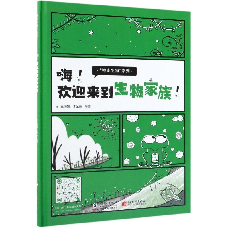 �ˣ��gӭ�������������